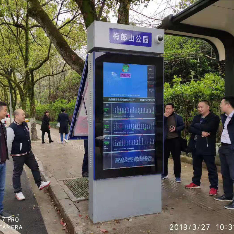 Smart bus display with CCTV camera