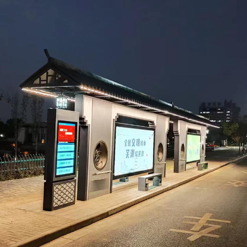 Wuhu bus shelter project with unique urban characteristics