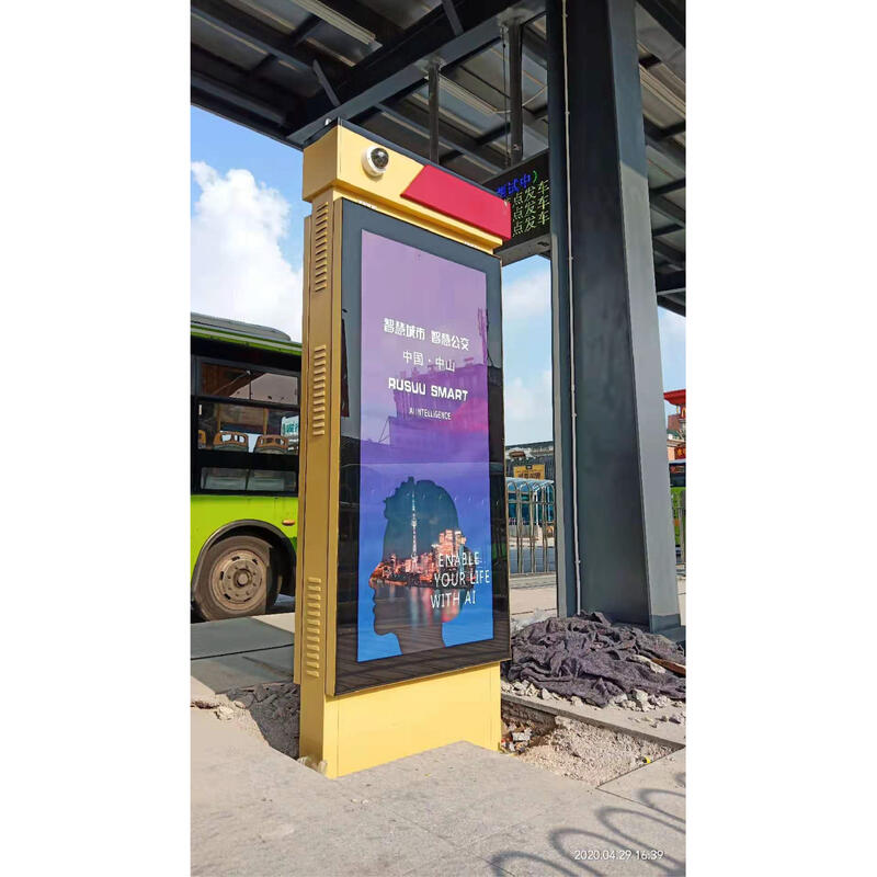 Golden custom outdoor billboard