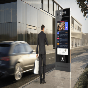 Multifunctional interactive LCD signage