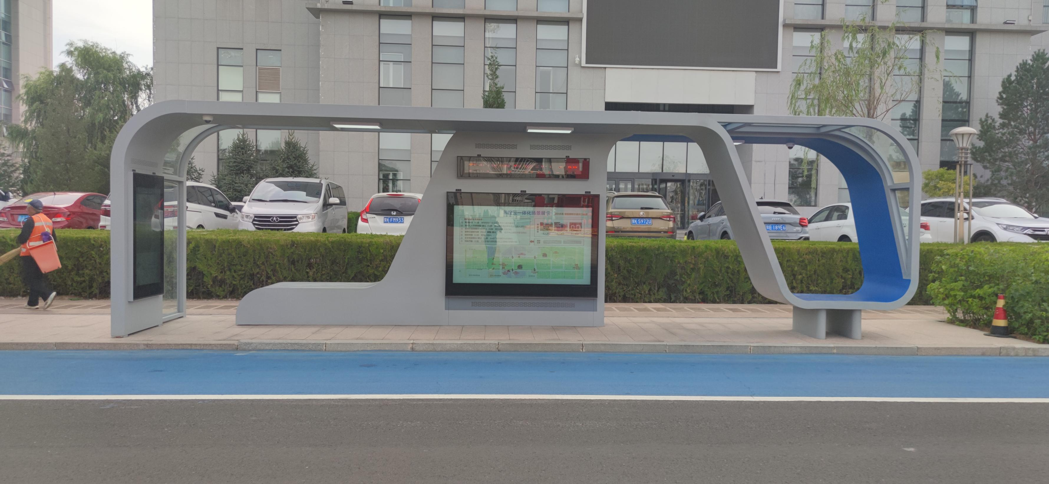 Ordos smart bus shelter with the built-in large screen