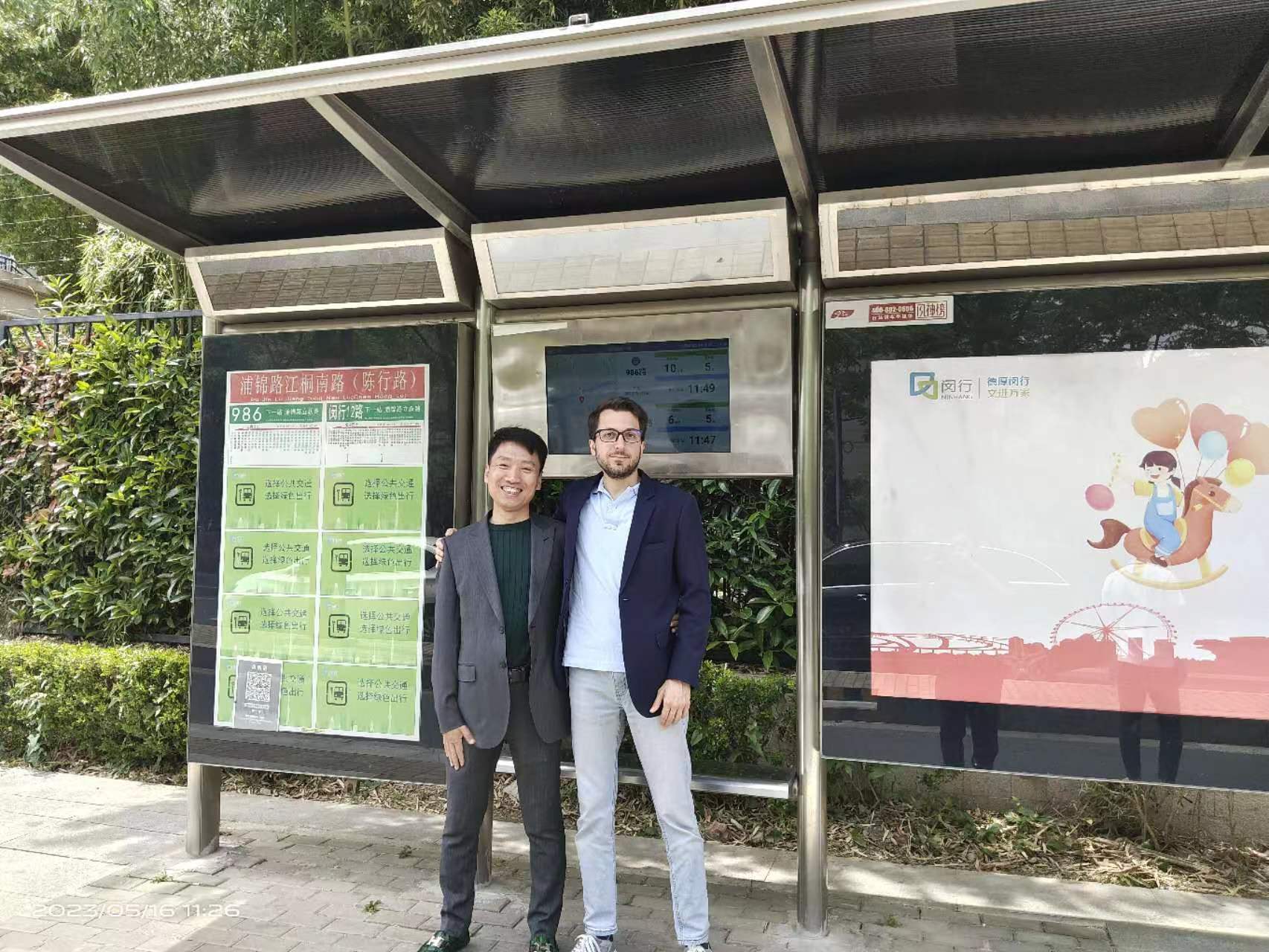 Italian customer visit our Shanghai project