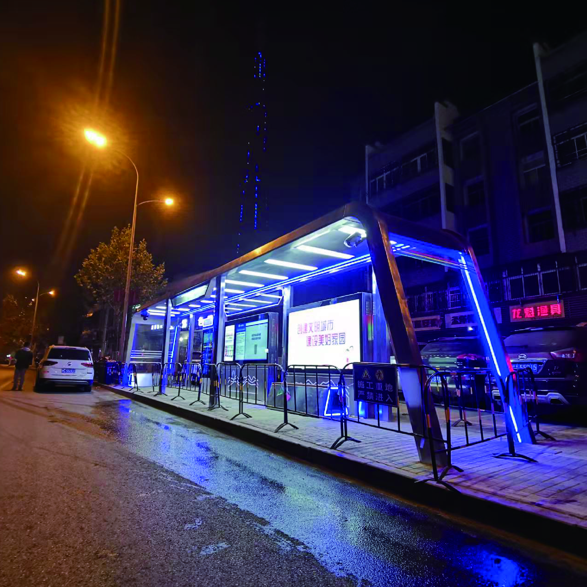 Anhui Feidong intelligent multi-functional bus shelter