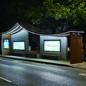 House shape bus shelter scheme