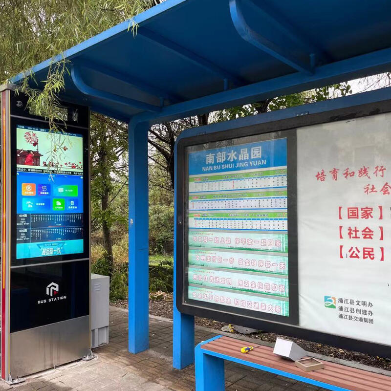 Traditional bus kiosks are equipped with electronic stop signs